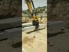 El grabador de la excavadora