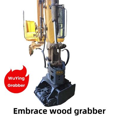 WuYing Excavadora Grabber 4 garra sosteniendo la madera Grabber traje de excavadora de 5 a 10 toneladas