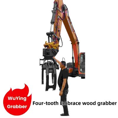 WuYing 4 grabador de excavadora de garra con material de placa resistente al desgaste Q355