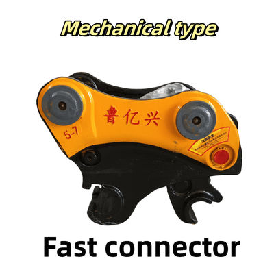 Excavadora de 1-26 toneladas Conector rápido / acoplador de enganche rápido Tipo mecánico