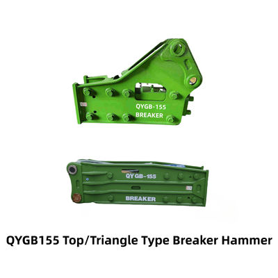 QYGB155 Tipo superior / Triángulo de martillo de rotor hidráulico para excavadora